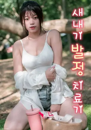 年代剧《长街旧梦》海报